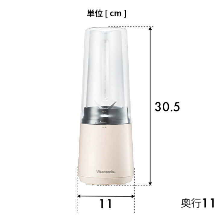 ミキサー トライタン製ボトル 黒 ダンボール・梱包資材 通販No 1