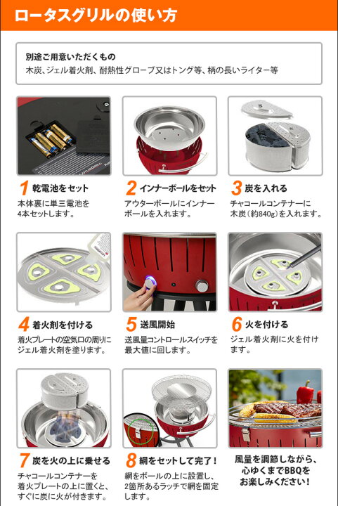 楽天市場 バーベキューコンロ 無煙炭火バーベキューコンロ ジェル着火剤の特典 ロータスグリル Xxl 超 ビッグ サイズ バーベキューグリル q コンロ 専用ケース付き G600 トレたま 日経トレンディ メーカー取寄品 セレクトショップ Aqua アクア
