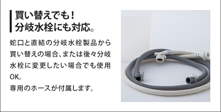 いつでも+1％！5のつく日と日曜日は+2%！】siroca 食器洗い乾燥機 SS 