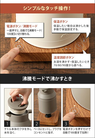 Maxwin 新品 送料無料 電気ケトル ポット 0 8l大容量 Ledリングライト 空焚き防止 断熱取っ手 急速沸かし ドリッ 最大消費電力1030w コーヒー 細口