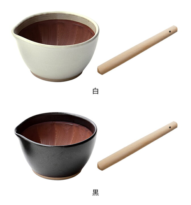 楽天市場】【楽天1位】すり鉢 すりこ木 もとしげ すり鉢+すりこ木 
