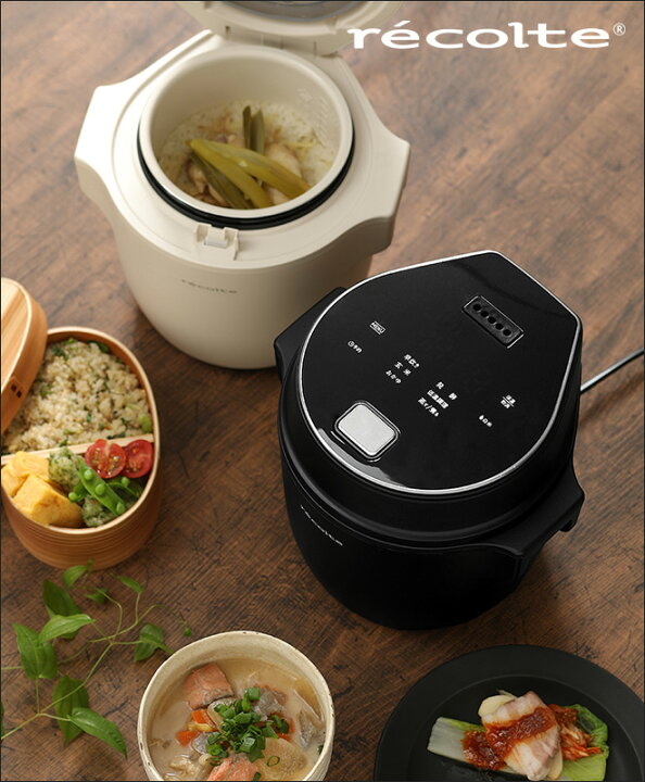 楽天市場】炊飯器 一人暮らし 【2大特典】 炊飯ジャー 低温調理器 電気炊飯器 レコルト 2合 コンパクト おしゃれ おかゆ 黒 小型 白 低温調理 一人用 蒸し器 玄米 低音調理器具 ライスクッカー ミニ ごはん ご飯 少量炊き 炊飯 コンパクトライスクッカー recolte RCR-1 ... 楽天市場】炊飯器 一人暮らし 【2大特典】 炊飯ジャー 低温調理器 電気炊飯器 レコルト 2合 コンパクト おしゃれ おかゆ 黒 小型 白 低温調理 一人用 蒸し器 玄米 低音調理器具 ライスクッカー ミニ ごはん ご飯 少量炊き 炊飯 コンパクトライスクッカー recolte RCR-1 ...