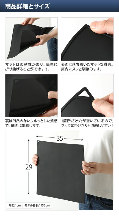 楽天市場】山崎実業 シリコンマット 汚れ防止シート 保護シート 保護マット ランチョンマット 滑り止めマット 滑り止めシート レンジトレー 耐熱 おしゃれ キッチン シリコン 電子レンジ 無地 yamazaki タワーシリーズ [tower タワー 電子レンジ庫内汚れ防止シリコン ... 楽天市場】山崎実業 シリコンマット 汚れ防止シート 保護シート 保護マット ランチョンマット 滑り止めマット 滑り止めシート レンジトレー 耐熱 おしゃれ キッチン シリコン 電子レンジ 無地 yamazaki タワーシリーズ [tower タワー 電子レンジ庫内汚れ防止シリコン ...