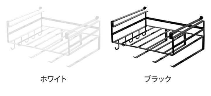 楽天市場】山崎実業 キッチンラック 吊り戸棚 キッチンペーパーホルダー ふきん掛け ラップホルダー 吊戸棚ストッカー キッチンツールフック タオルハンガー ラック 戸棚 フック ボックス収納 キッチン収納 yamazaki タワーシリーズ [tower タワー 戸棚下多機能ラック ... 楽天市場】山崎実業 キッチンラック 吊り戸棚 キッチンペーパーホルダー ふきん掛け ラップホルダー 吊戸棚ストッカー キッチンツールフック タオルハンガー ラック 戸棚 フック ボックス収納 キッチン収納 yamazaki タワーシリーズ [tower タワー 戸棚下多機能ラック ...