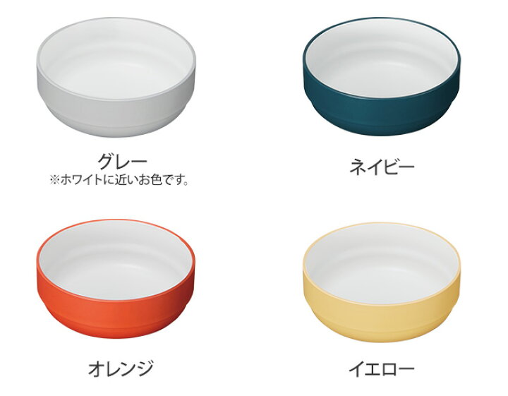 5☆大好評 キッズディッシュ ボウル ベア SS 子ども用食器 KIDS DISH くま クマ キッズプレート お椀 小鉢 豆皿 器 ベビー かわいい シンプル 出産祝い 日本製 discoversvg.com 5☆大好評 キッズディッシュ ボウル ベア SS 子ども用食器 KIDS DISH くま クマ キッズプレート お椀 小鉢 豆皿 器 ベビー かわいい シンプル 出産祝い 日本製 discoversvg.com