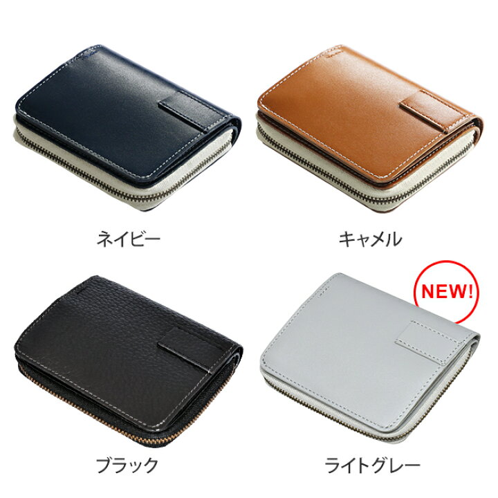 楽天市場】スマートキーケース DEEKS ディークス キーケース キーホルダー スマートキー 2個収納 コインケース 小銭入れ 財布 サイフ ウォレット  レザー 牛革 本革 メンズ 紳士 ヴァリアス VARIAS : セレクトショップ・AQUA（アクア）