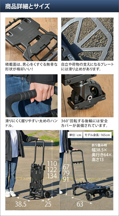 楽天市場】台車 花岡車輌 FLAT CART 2×4 フラットカート 