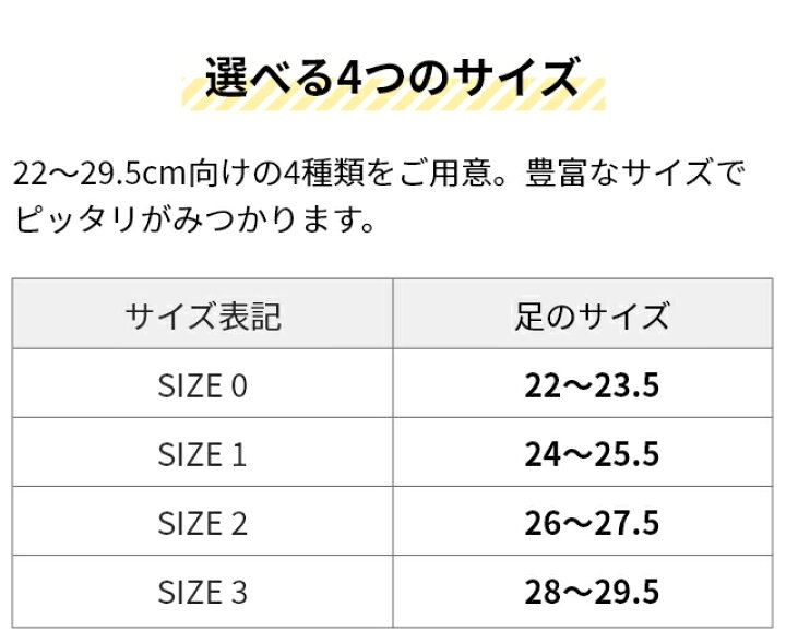 楽天市場】【500円OFFクーポン】SUBU サンダル 【正規販売店】 subu  