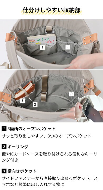 楽天市場】【ポーチ特典付き】 抱っこ紐 ノルン 抱っこひも 