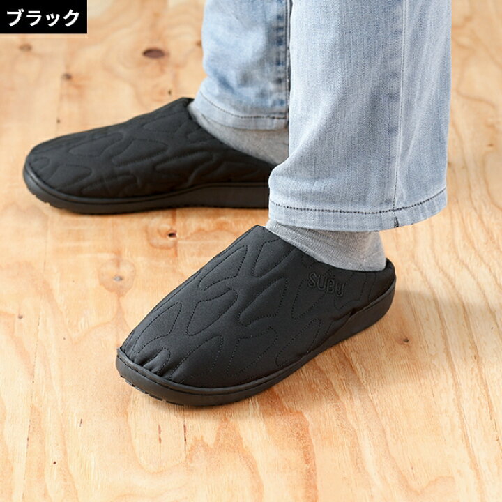 楽天市場】【正規販売店/新作】subu NANNEN 難燃 サンダル 通販 