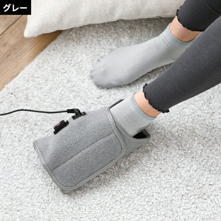 楽天市場】【楽天1位】ドウシシャ 【選べる豪華特典】 足ケアグッズ 