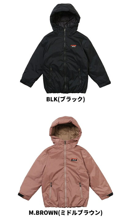 楽天市場】ナンガ オーロラテックス キッズダウンジャケット アウター 