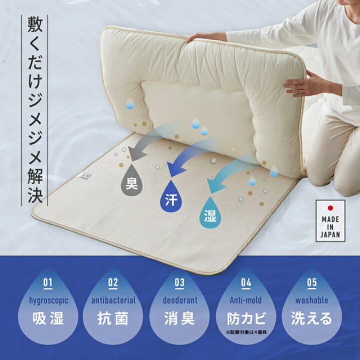 楽天市場】【30％クーポン☆〜6/26 2時】「モイスファイン(R)」使用 