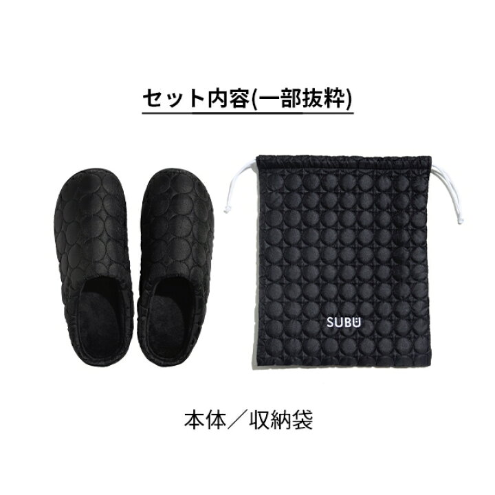 楽天市場】【500円OFFクーポン】SUBU サンダル サークル 【2025年AW 