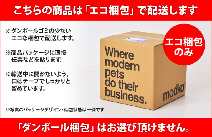 楽天市場 ゴミ箱 フロントオープントラッシュビン１７スリム ２p キャスター付き ライクイット おしゃれ スリム ふた付き キッチン 2個セット 蓋つき 北欧 リビング 缶 ビン ペットボトル コンパクト 小型 収納 省スペース 洗面所 縦型 縦長 小さめ 中身 見えない 低い