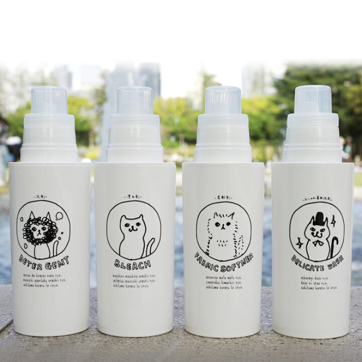 楽天市場 詰め替えボトル 洗濯洗剤用詰め替えボトル ディスペンサー ネコランドリー Neco Laundry 洗剤ボトル 白 猫 雑貨 セレクトショップ Aqua アクア