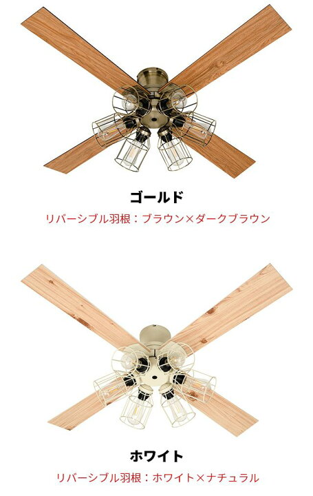 楽天市場】【楽天1位】【選べる豪華特典】ジャヴァロエルフ シーリング 