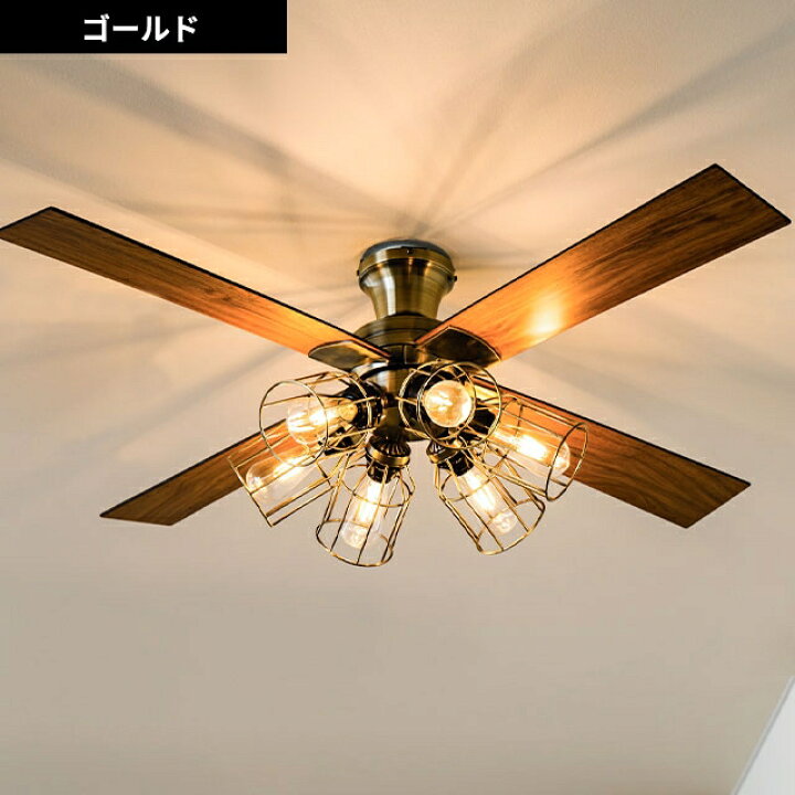 楽天市場】【楽天1位】【選べる豪華特典】ジャヴァロエルフ シーリング  