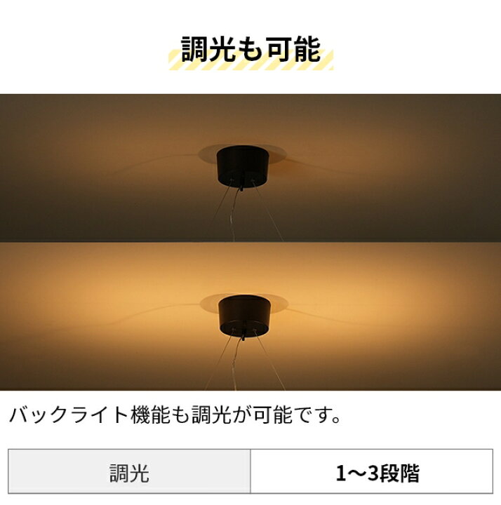 楽天市場】ルマーニ 【選べる豪華特典】 LEDシーリングライト 4 