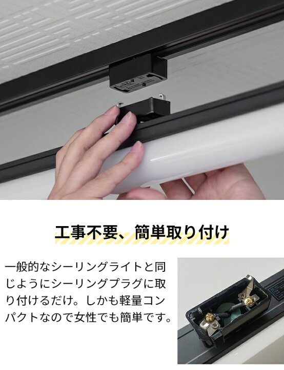 楽天市場】スワン電器 スライマック【豪華特典付き】 LED直管 