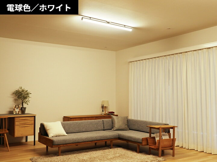 楽天市場】スワン電器 スライマック【豪華特典付き】 LED直管 