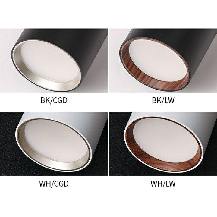 楽天市場】アートワークスタジオ 【選べる豪華特典】 シーリングライト  