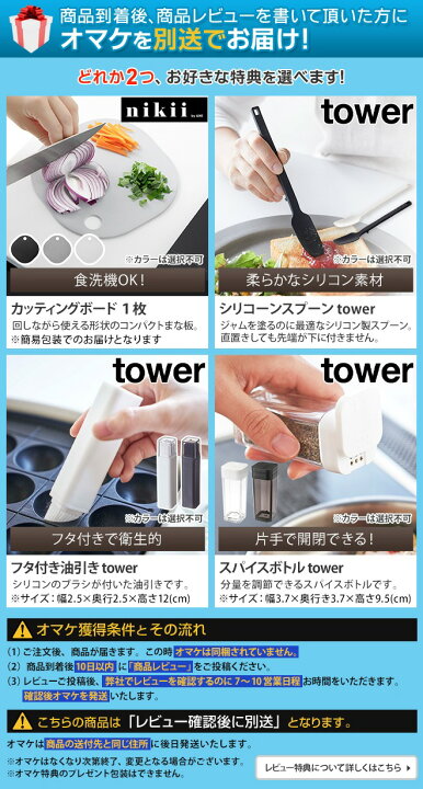 楽天市場】食洗機 工事不要 食洗器【選べる2大特典】 siroca シロカ  