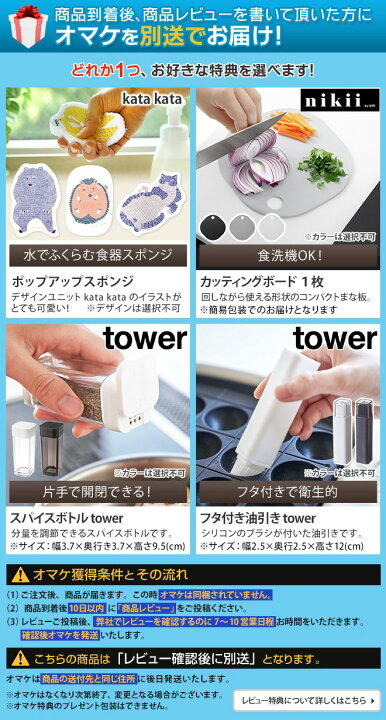 楽天市場】【楽天2位】圧力鍋【選べる豪華特典】 シロカ 電気圧力鍋 