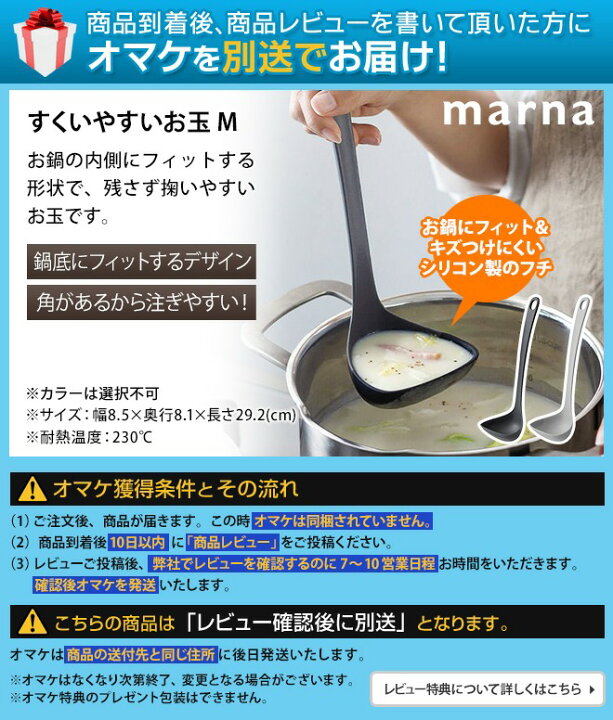 楽天市場】【楽天1位】【無料ラッピング】【豪華特典付き】GLOBAL 包丁 