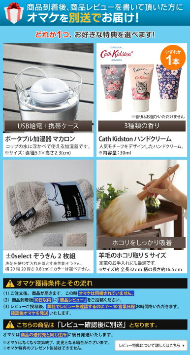 楽天市場】パネルヒーター 【選べる豪華特典】 ゼンケン アーバン 