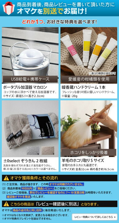 楽天市場】アートワークスタジオ 【選べる豪華特典】 シーリングライト 