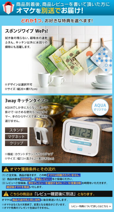 楽天市場 スポンジワイプorキッチンタイマーの特典 グリル鍋 電気鍋 Bruno ブルーノ マルチグリルポット Boe065 ホーロー調 なべ マルチクッカー 万能鍋 直火 Ih ホワイト 白 セレクトショップ Aqua アクア