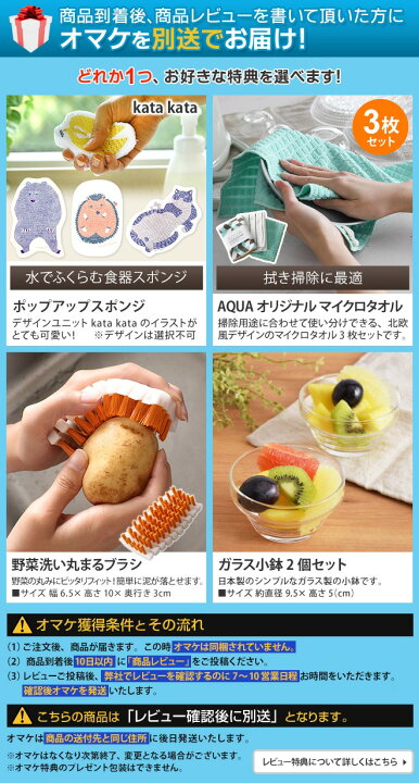 楽天市場 オートディスペンサー 4つから選べる特典 アルコールディスペンサー 非接触 ソープディスペンサー オートソープディスペンサー ディスペンサー おしゃれ 自動 泡 防水 液体 洗剤 キッチン 小さい アルコール かわいい 小型 プラスマイナスゼロ セレクト