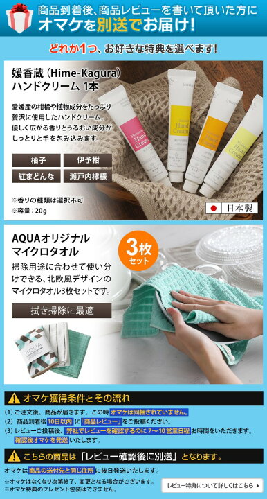 楽天市場 抱っこ紐 選べる豪華特典 Napnap ふたご抱っこひも 双子用抱っこ紐 ベビーキャリー 年子 おんぶ 前2人抱っこ 出産祝い ギフト プレゼント 双子抱っこ紐 ふたご抱っこ紐 セレクトショップ Aqua アクア