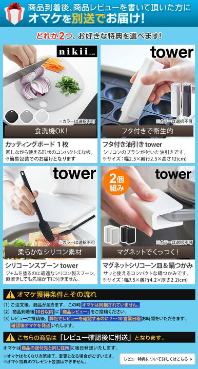 楽天市場】シロカ 【選べる2大特典】 食洗機 食器洗い乾燥機 工事不要 