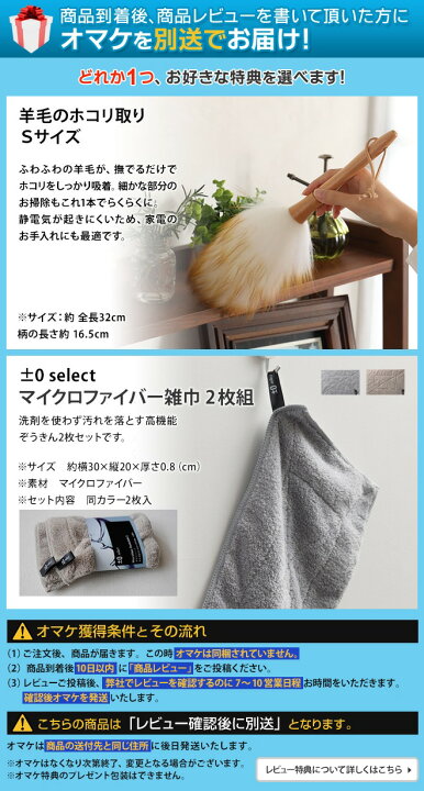 楽天市場】シロカ 【選べる豪華特典】 除湿機 衣類乾燥除湿機 SDD 