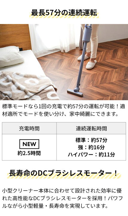 楽天市場】【レビュー4,400件突破】プラスマイナスゼロ 【3大特典 