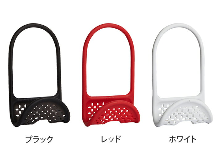 240円 新入荷 流行 umbra スポンジラック シンクキャディー 蛇口にかける ホワイト SLING 21004294660 サイズ:約w1 240円 新入荷 流行 umbra スポンジラック シンクキャディー 蛇口にかける ホワイト SLING 21004294660 サイズ:約w1