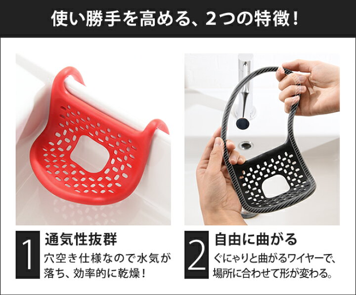 240円 新入荷 流行 umbra スポンジラック シンクキャディー 蛇口にかける ホワイト SLING 21004294660 サイズ:約w1 240円 新入荷 流行 umbra スポンジラック シンクキャディー 蛇口にかける ホワイト SLING 21004294660 サイズ:約w1
