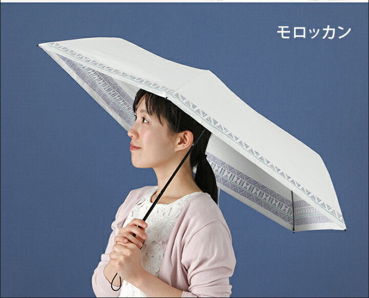 楽天市場】折りたたみ傘 晴雨兼用傘 ヒートカットライト 日傘 折り畳み傘 晴雨兼用 UVカット 紫外線カット 99%以上 白い日傘 雨傘 軽い 軽量 親骨50cm mabu マブ : セレクトショップ・AQUA(アクア) 楽天市場】折りたたみ傘 晴雨兼用傘 ヒートカットライト 日傘 折り畳み傘 晴雨兼用 UVカット 紫外線カット 99%以上 白い日傘 雨傘 軽い 軽量 親骨50cm mabu マブ : セレクトショップ・AQUA(アクア)