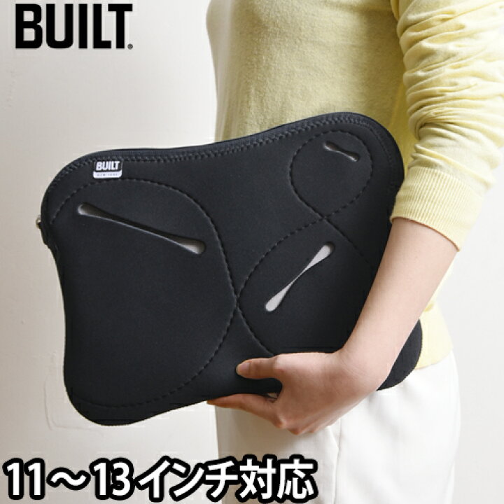 楽天市場 Pcケース Built ビルト カーゴスリーブ 13インチ Pcスリーブ ノートパソコン 収納 ポケット付き Macbook Macbookpro セレクトショップ Aqua アクア