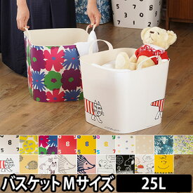 収納ボックス 【豪華特典付き】 収納ケース バケット Mサイズ 25L コラボシリーズ baquet stacksto [スタックストー] バケツ 小物入れ 小物収納 リサラーソン LISA LASON SOUSOU naomi-ito PEANUTS スヌーピー おもちゃ入れ 洗濯カゴ 衣類収納 北欧