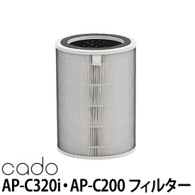 交換用フィルター cado カドー 空気清浄機 AP-C320i・AP-C200用 脱臭・集じん・除菌フィルター FL-C320 PM2.5