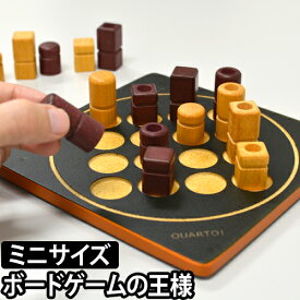 楽天市場 知育玩具 ボードゲーム ファミリートイ ゲーム おもちゃの通販