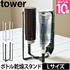 ペット 乾燥 箱 キッチン用品の人気商品 通販 価格比較 価格 Com
