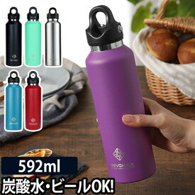 楽天市場 Ok 炭酸 水筒 タンブラーの通販