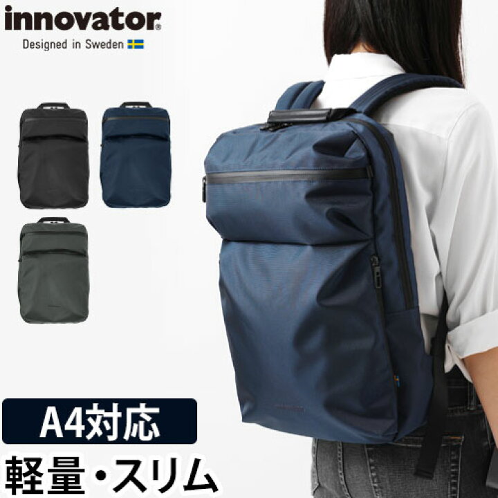 楽天市場 バックパック リュックサック Innovator Riktig Brim イノベーター リクティグ 撥水 軽量 旅行 トラベル ビジネス 13 7l サイズ対応 ノートpc Gaifu セレクトショップ Aqua アクア 楽天市場 バックパック リュックサック Innovator Riktig Brim イノベーター リクティグ 撥水 軽量 旅行 トラベル ビジネス 13 7l サイズ対応 ノートpc Gaifu セレクトショップ Aqua アクア