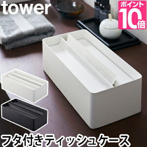 タオル ケースの人気商品 通販 価格比較 価格 Com