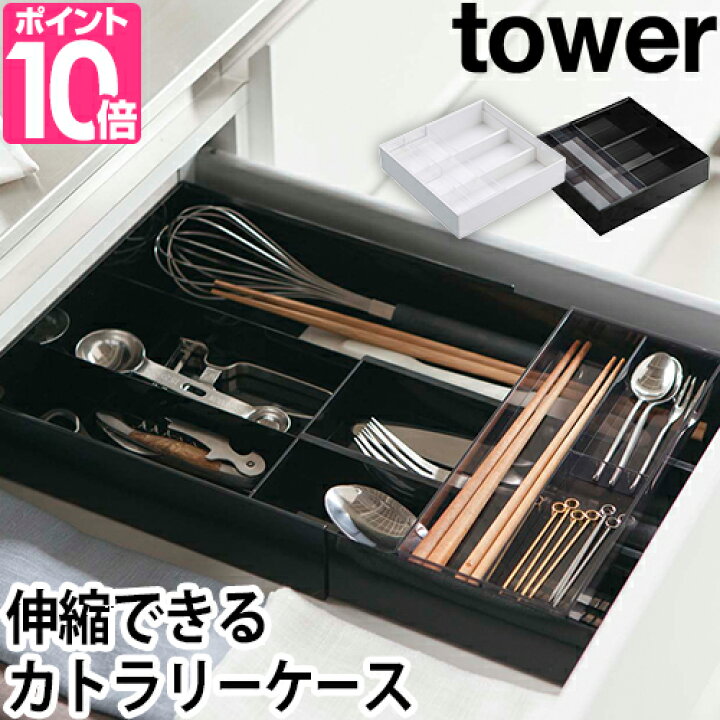 木製カトラリー乾燥ホルダーカトラリー水切り木製食器ホルダーB 【冬バーゲン☆】
