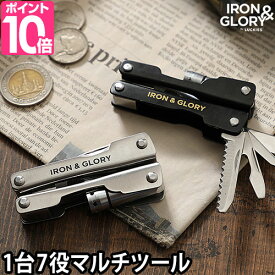 楽天市場 栓抜き 十徳ナイフ 使い方の通販